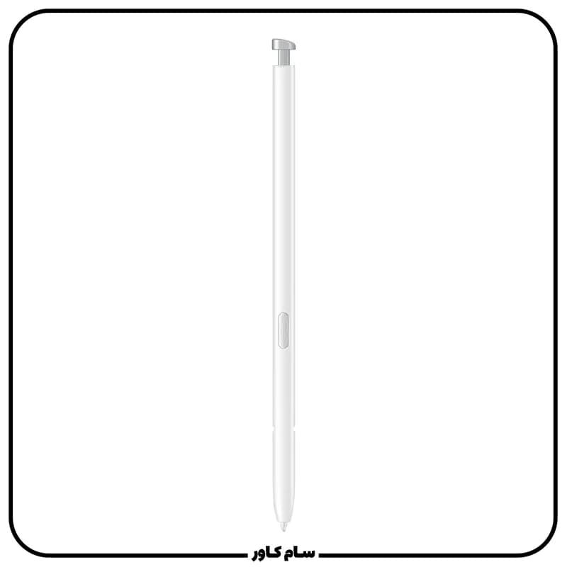 قلم اصلی S26 Ultra — تصویر ۱۰