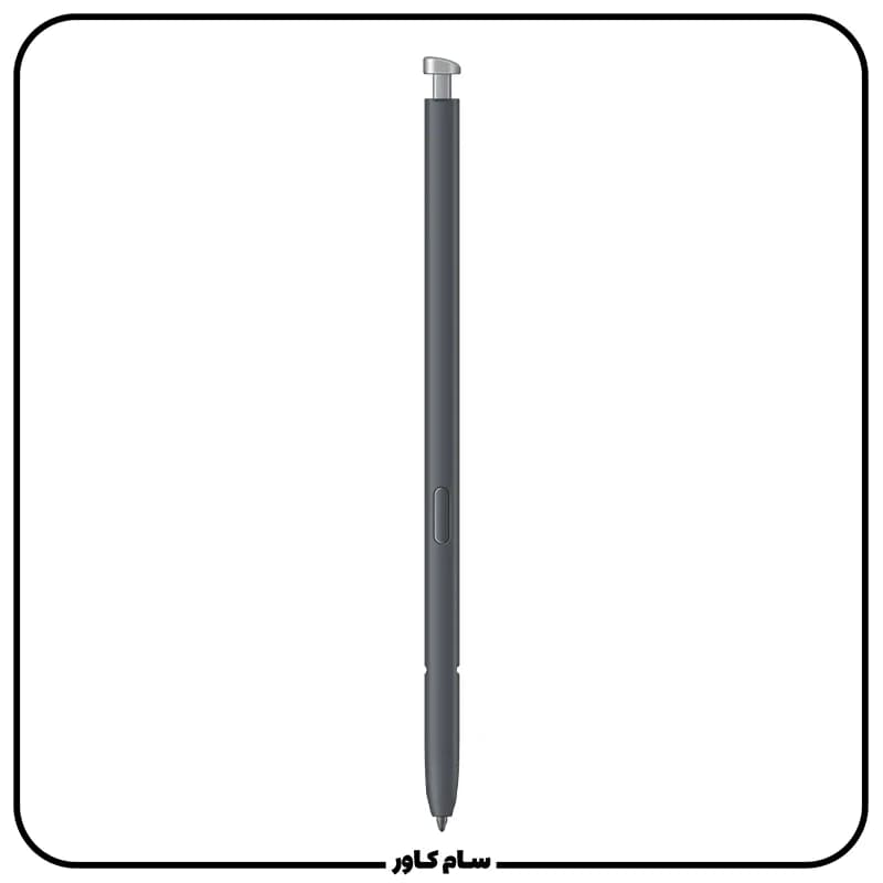 قلم اصلی S26 Ultra — تصویر ۹