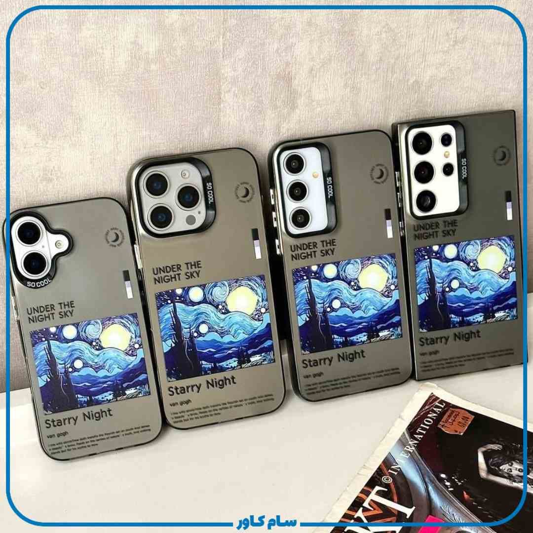قاب سوکول شب پرستاره ونگوگ — تصویر ۵