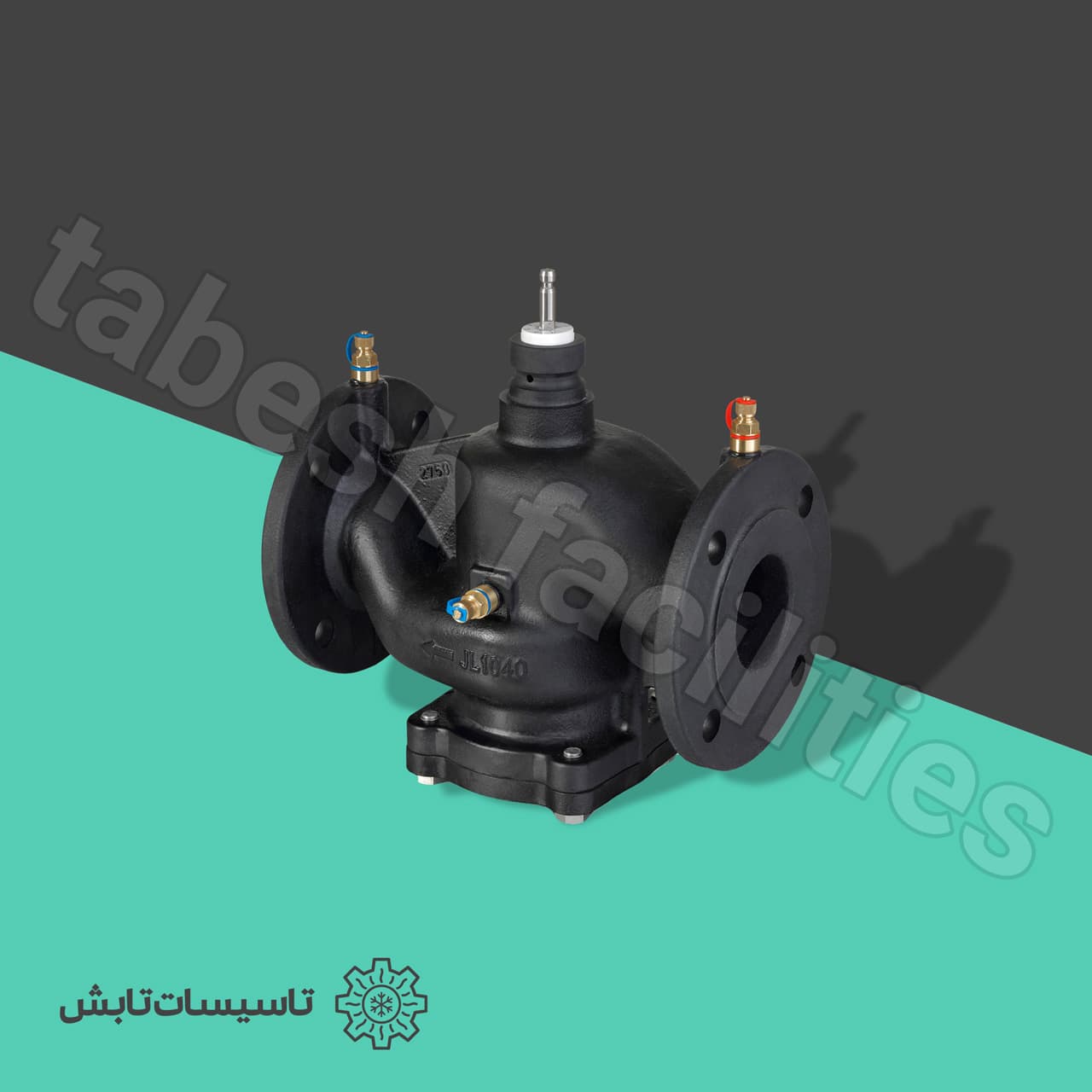 شیر دو راهه PICV فلنجی ۲ اینچ زیمنس مدل Siemens VPF44.50F25 — تصویر ۲