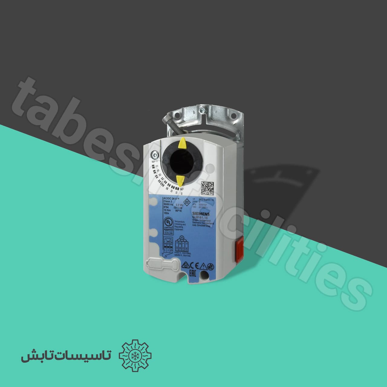 موتور دمپر زیمنس مدل Siemens GLB161.1E — تصویر ۲
