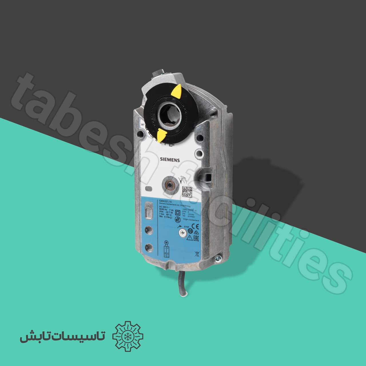 موتور دمپر زیمنس مدل Siemens GMA321.1E — تصویر ۲