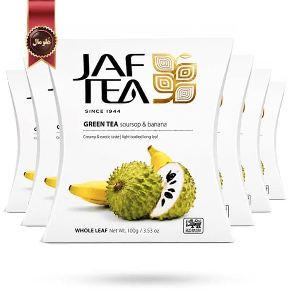 6 بسته چای سبز میوه ای جف تی JAF TEA مدل ساورساپ و موز Soursop & Banana وزن 100 گرم (اورجینال) — تصویر ۳