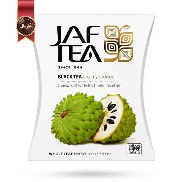 چای سیاه میوه ای جف تی JAF TEA مدل ساورساپ خامهای Creamy Soursop وزن 100 گرم (اورجینال)