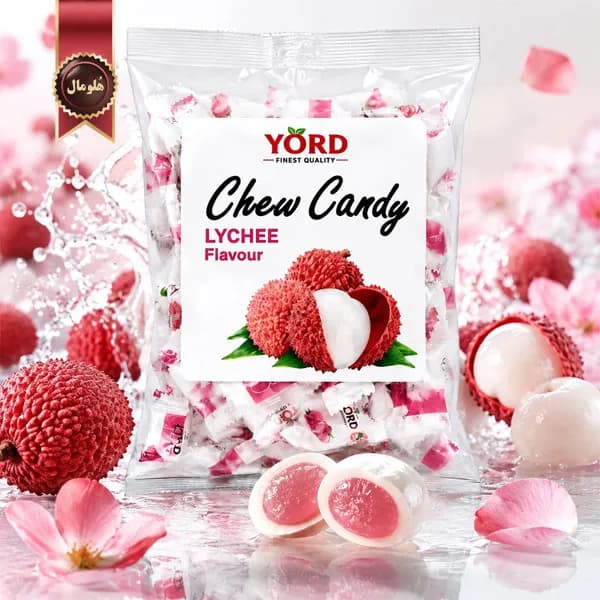 6 بسته تافی جویدنی یورد YORD مدل لیچی چوی کندی Chew Candy Lychee وزن 200 گرم (اورجینال) — تصویر ۲