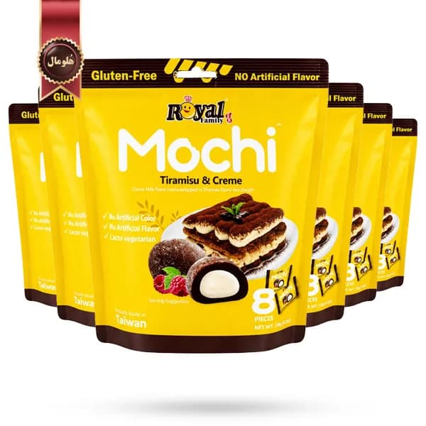 6 بسته موچی کرمی رویال فمیلی Royal Family با طعم تیرامیسو و خامه Tiramisu & Creme وزن 120 گرم (اورجینال)