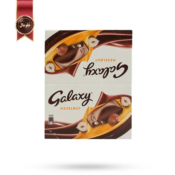 شکلات گلکسی Galaxy مدل مغز دار فندق Hazelnut پک 24 تایی (اورجینال) — تصویر ۲