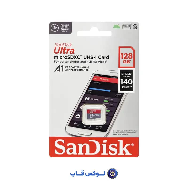 کارت حافظه microSDXC UHS-I سن دیسک 128 گیگابایت مدل Ultra A1 — تصویر ۵