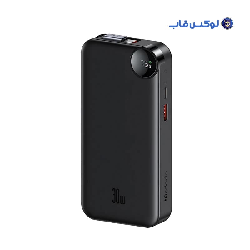 پاوربانک Mcdodo مدل MC-387 ظرفیت 10000 میلی آمپرساعت — تصویر ۶