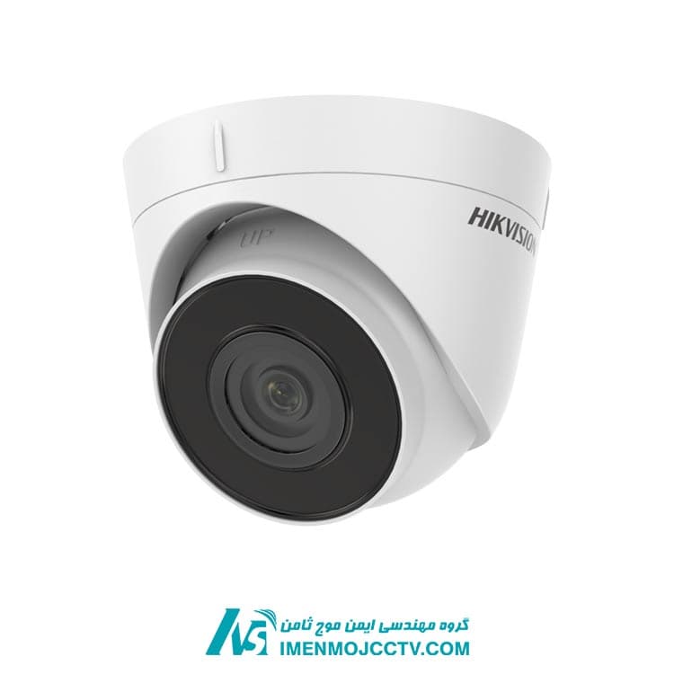 دوربین مداربسته هایک ویژن مدل DS-2CD1357G0-L – ایمن موج ثامن