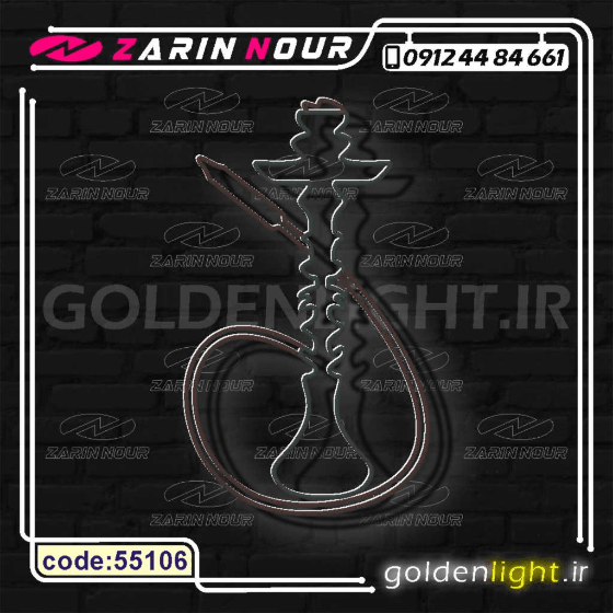 تابلو نئون طرح قلیان (کد 55106) + فایل کورل ( ال ای دی LED hookah NEON ) — تصویر ۶