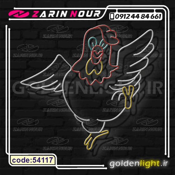 تابلو نئون طرح مرغ (کد 54117) + فایل کورل مرغ و خروس و پت شاپ ( ال ای دی LED pet shop NEON ) — تصویر ۶
