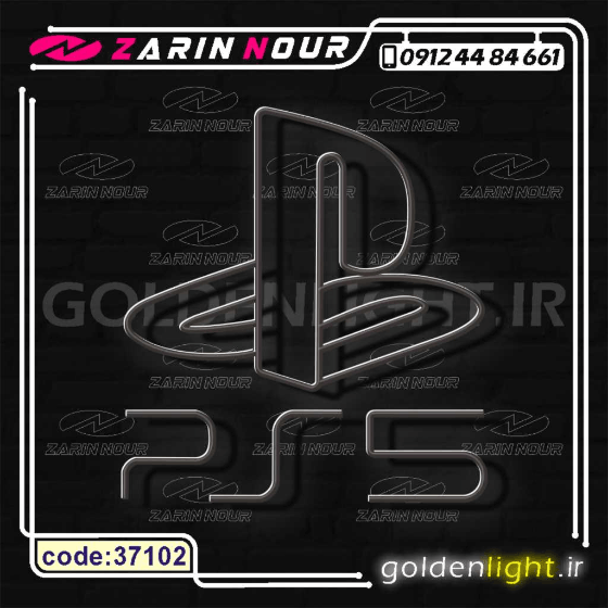 تابلو نئون طرح ps5 (کد 37102) + فایل کورل ( ال ای دی LED پلی استیشن 5 و neon پی اس 5 ) — تصویر ۳