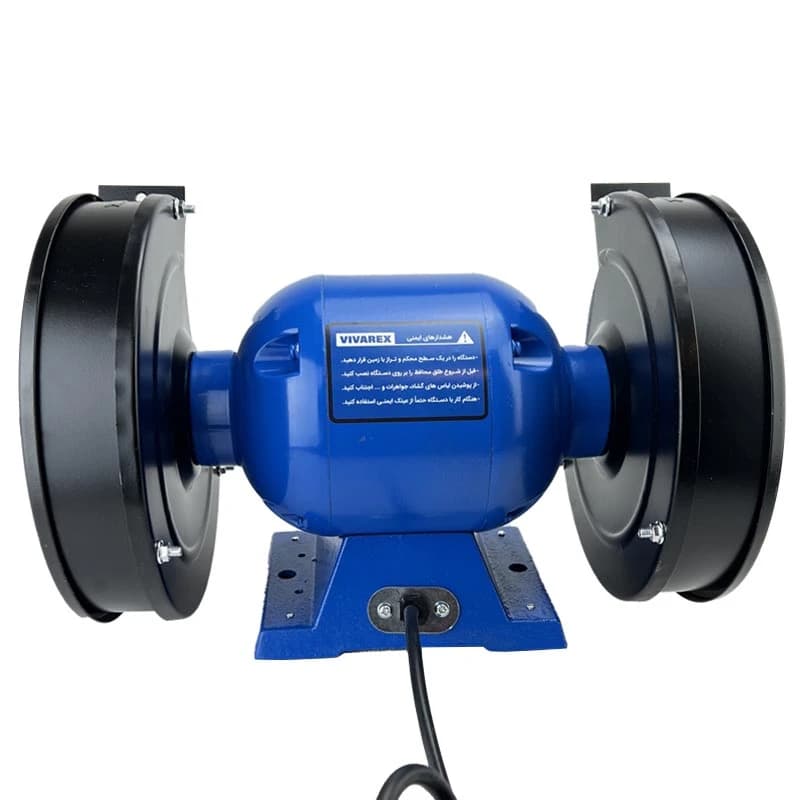 سنگ رومیزی 200 میلیمتری 600 وات ویوارکس مدل VR6020-BG — تصویر ۱۰