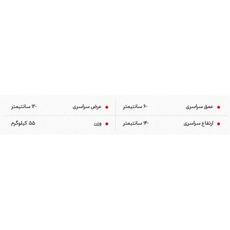 میز تحریر نیلپر مدل ODP 112 — تصویر ۹