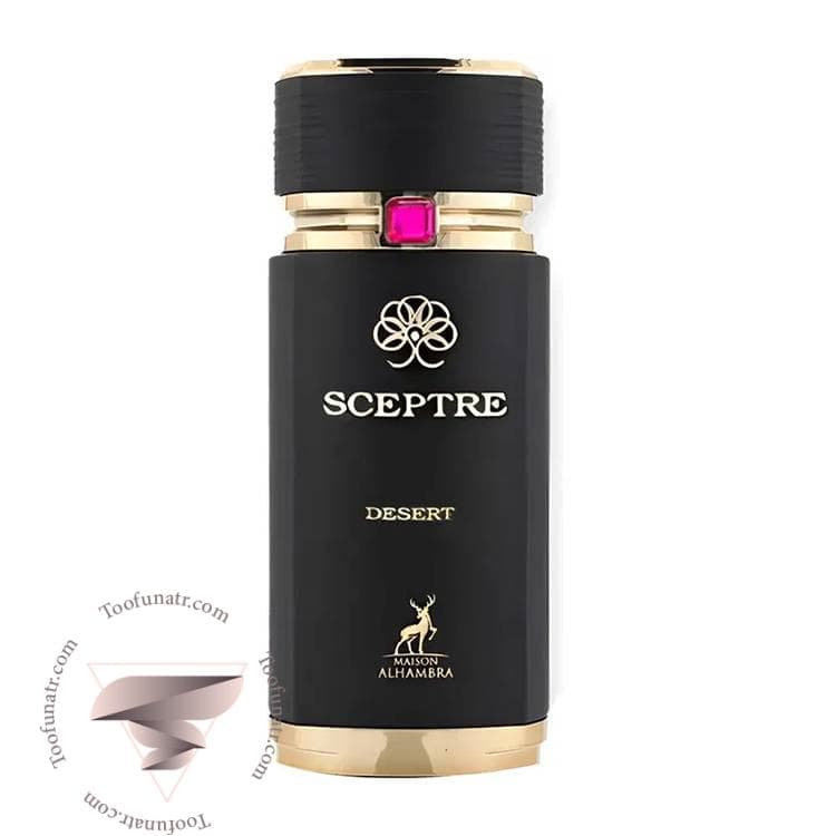 الحمبرا سپتر دیزرت مشابه استفان هامبرت لوکاس ونوم اینکارنات — تصویر ۳