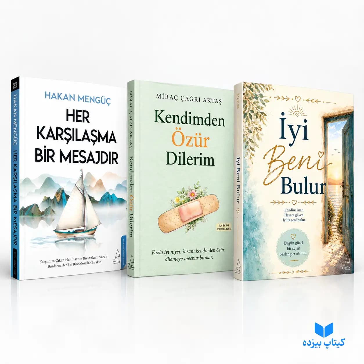 کتابهای جدید شارژشده — تصویر ۲