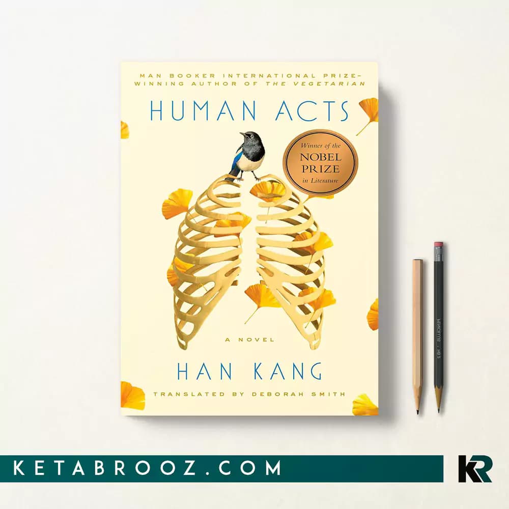 کتاب Human Acts — تصویر ۲