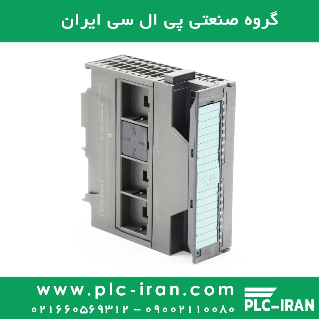 ماژول شمارشگر زیمنس FM 350-1 مدل 6ES7350-1AH03
