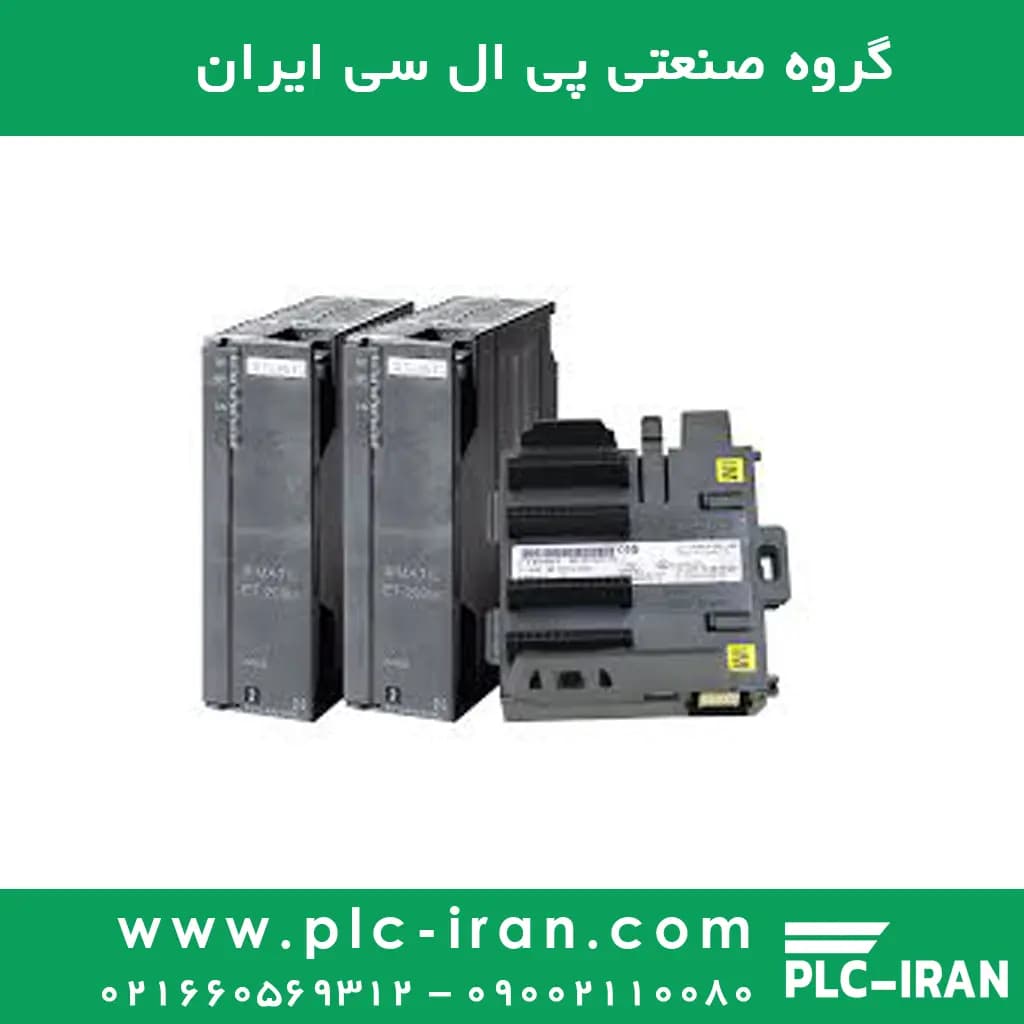 ماژول رابط زیمنس ET200M مدل 6ES7153-2AR04-0XB0 — تصویر ۲