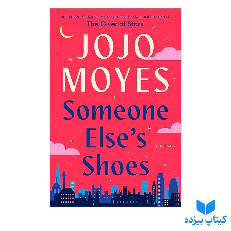 کتاب Someone Else’s Shoes — تصویر ۲