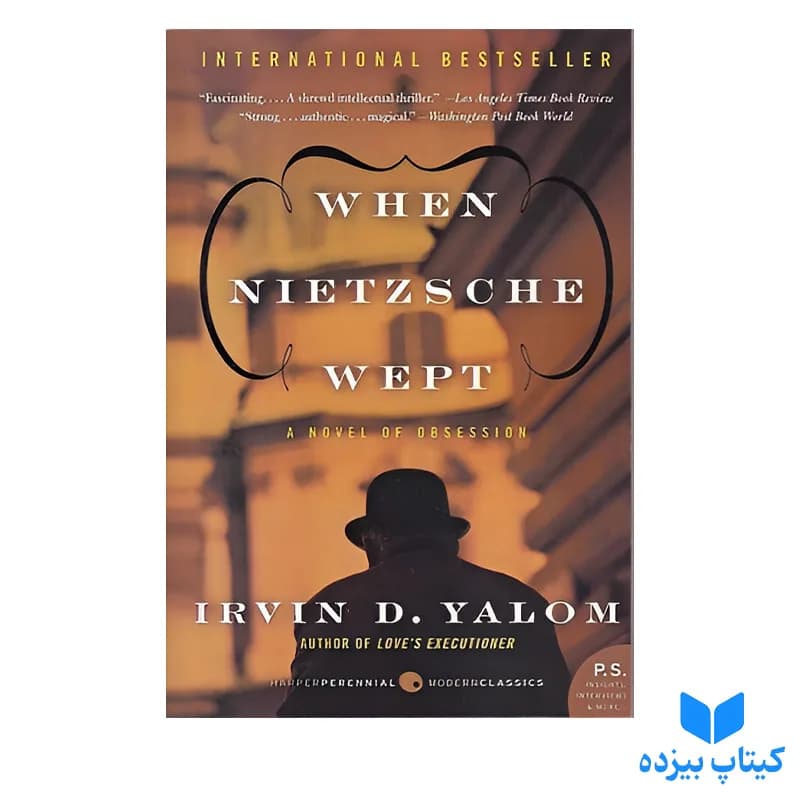 کتاب When Nietzsche Wept