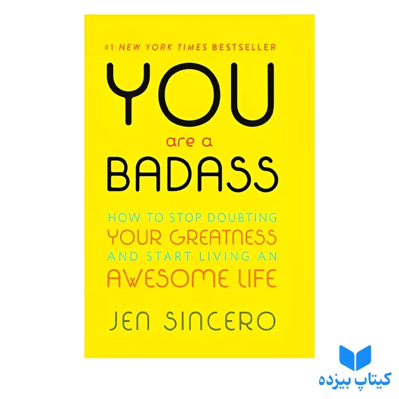 کتاب You Are a Badass — تصویر ۴