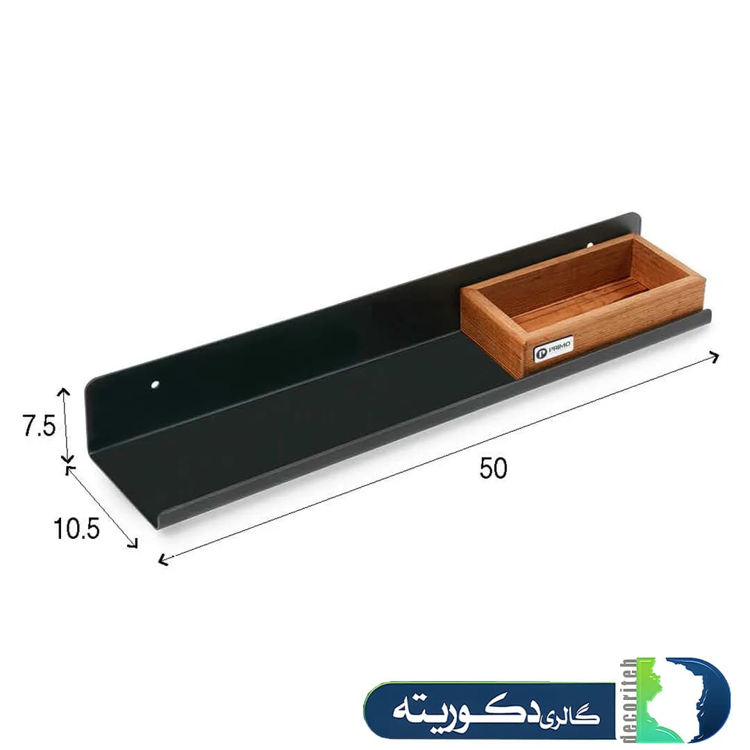 استند دیواری شلف کد 614 برند Primo — تصویر ۴
