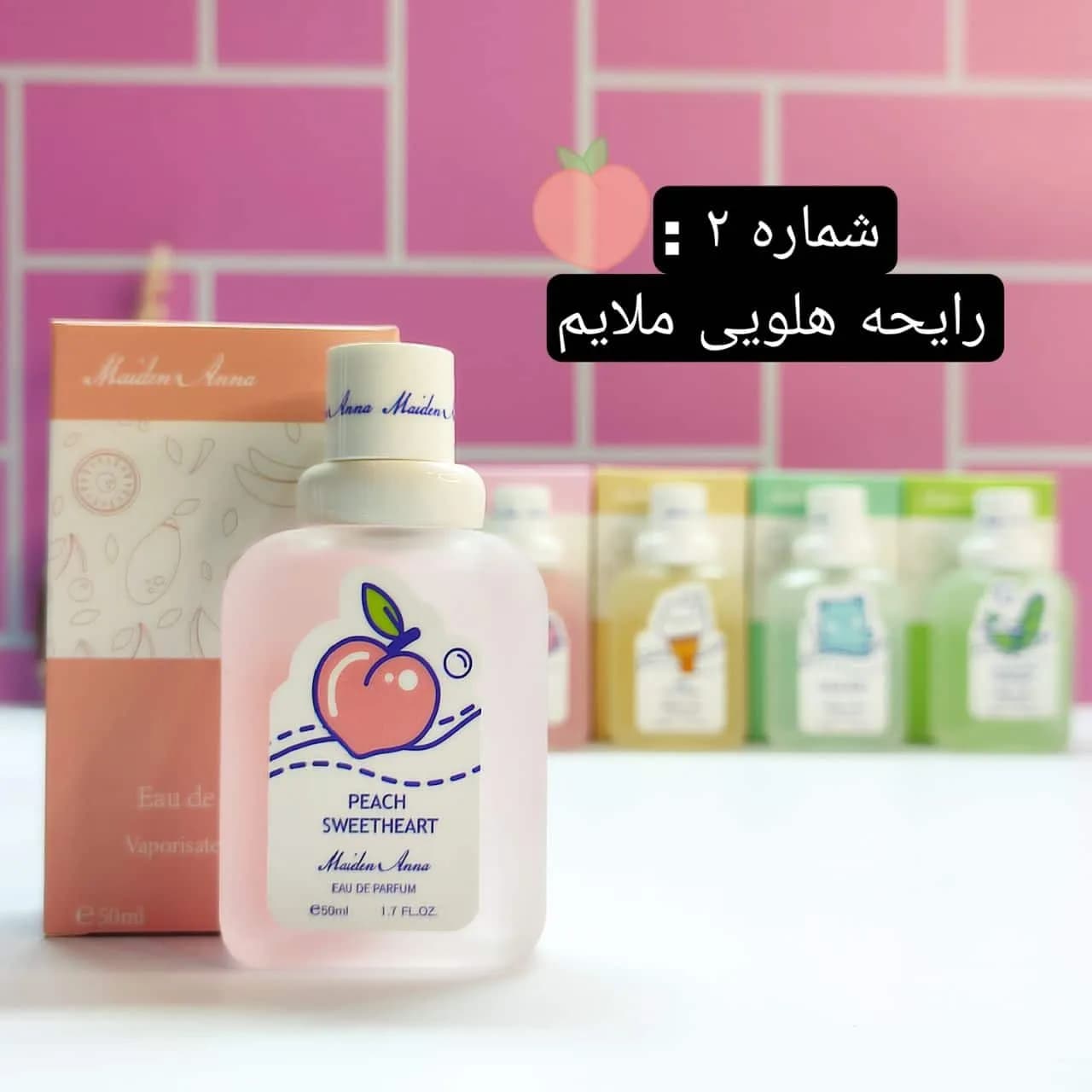 عطر بکینی | خرید عطر جیبی Bakini با رایحههای فانتزی و ماندگار — تصویر ۱۰