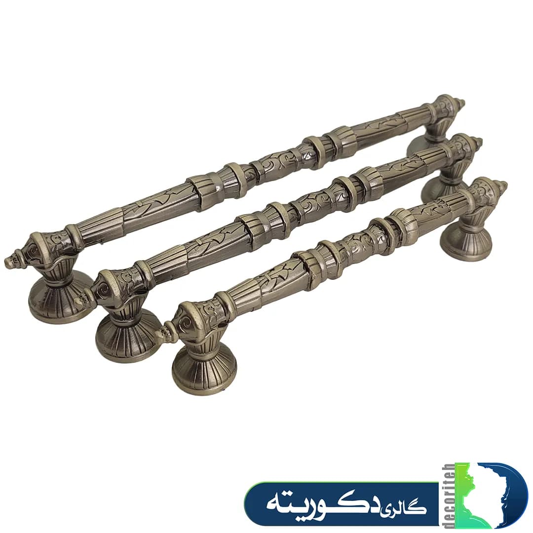 دستگیره کابینت کلاسیک 3A 1087 — تصویر ۶