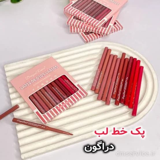 خط لب پیچی دراگون | خرید مداد لب پیچی دراگون