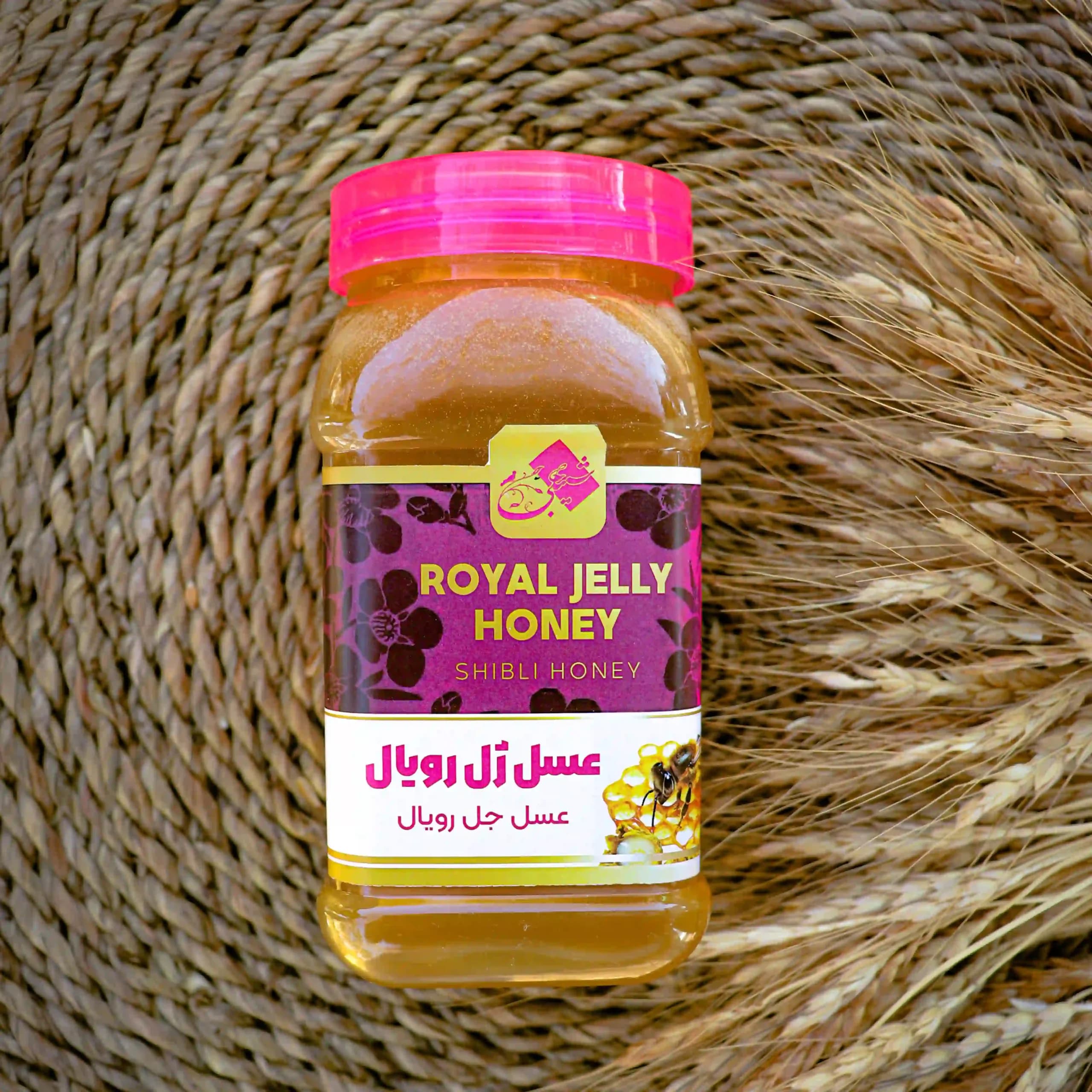 عسل ژل رویال ( 1 کیلوگرم ) — تصویر ۲