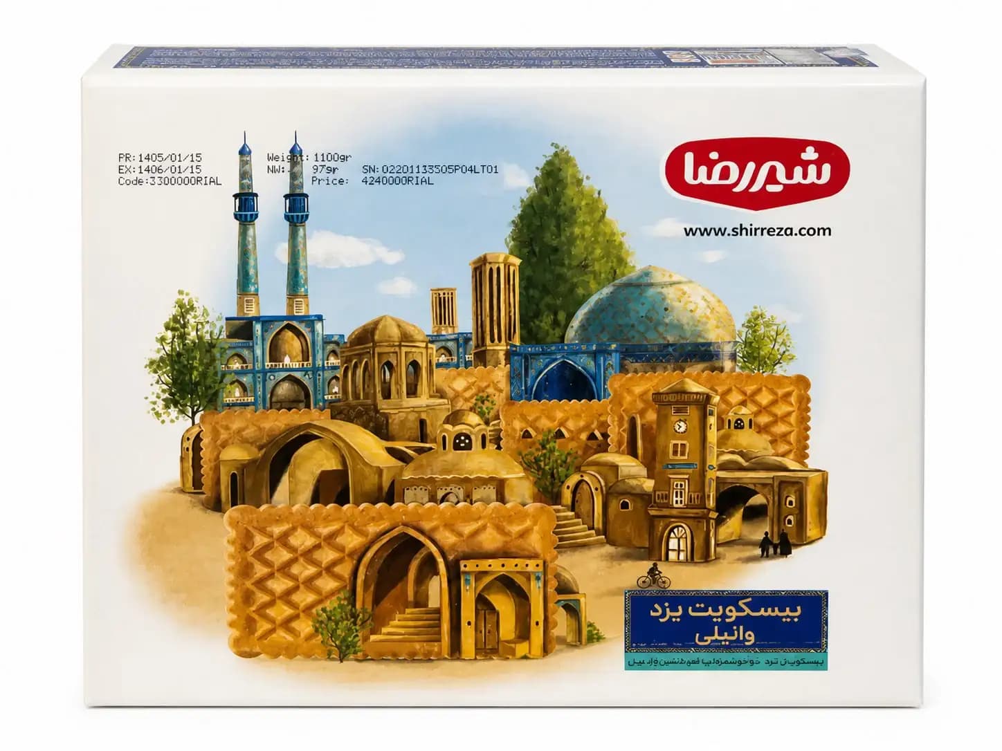 بیسکویت وانیلی شیررضا – 975گرم