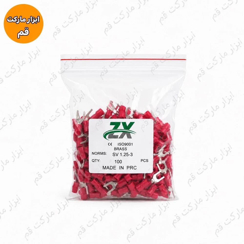 سرسیم دوشاخ سایز ۱.۵ دهانه ۳ میلیمتر مدل (SV 1.25-3) بسته 100 عددی
