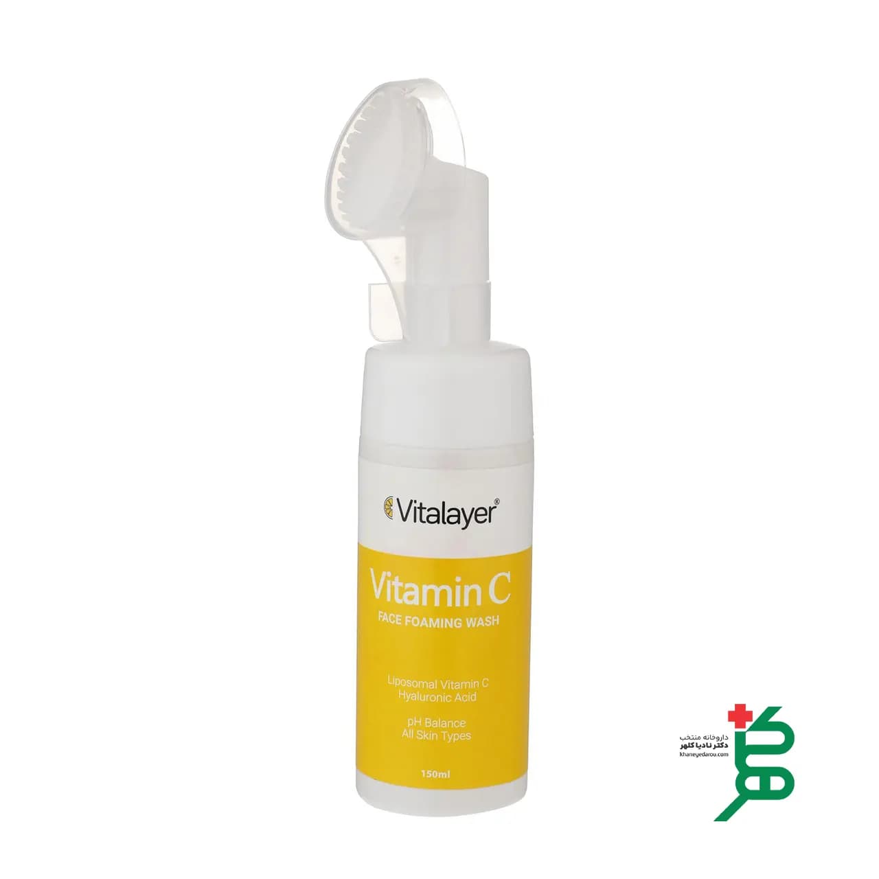 فوم شستشو صورت ویتالیر ویتامین سی VITAMIN C — تصویر ۲