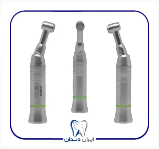 آنگل روتاری کوکسو ۶۴:۱ – Coxo Rotary Contra Angle C-17M