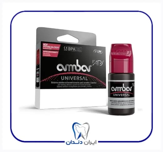 باندینگ یونیورسال نسل 8 امبر – FGM Ambar Universal Bond — تصویر ۲