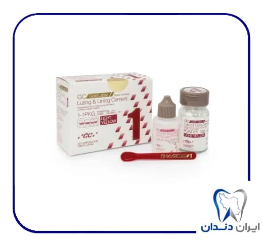 گلس آینومر لوتینگ جی سی (اصلی) – GC Glass Ionomer Luting Cement — تصویر ۲