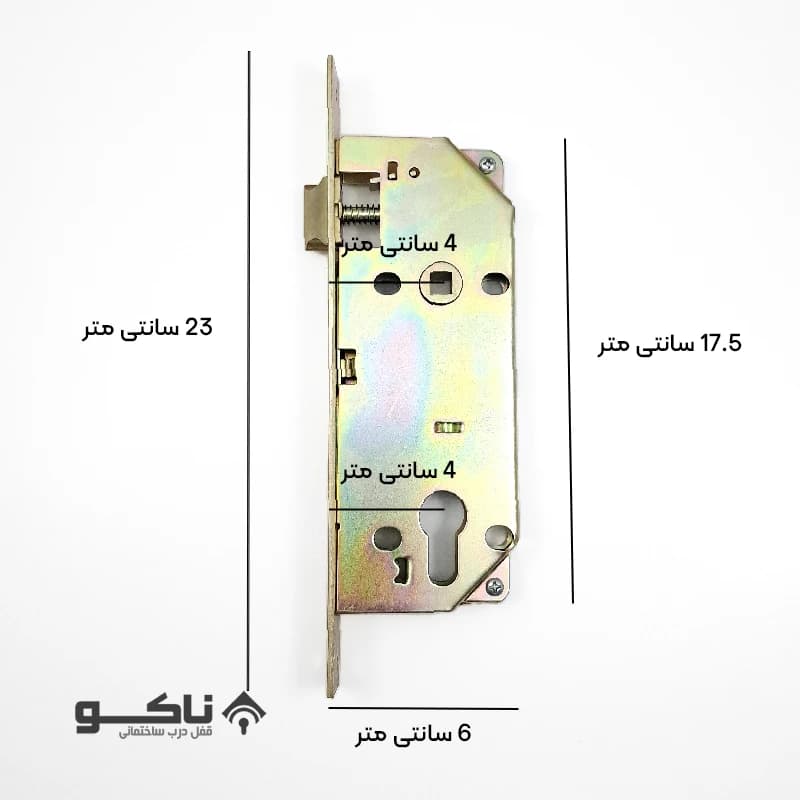 قفل سوئیچی 6 سانت آکس 4 سانتی متر ناکو — تصویر ۶