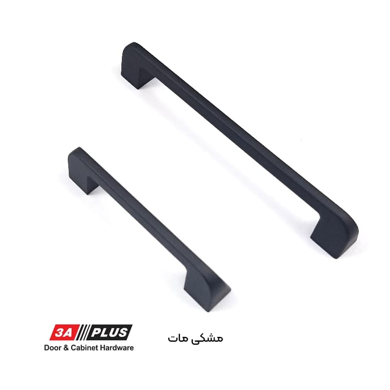 دستگیره کمد و کابینت کد CX65 — تصویر ۴