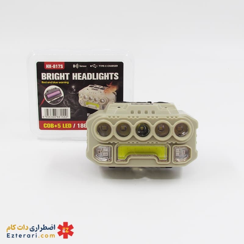 چراغ قوه پیشانی برند RoHS مدل HX-817S دارای چراغ پلیسی