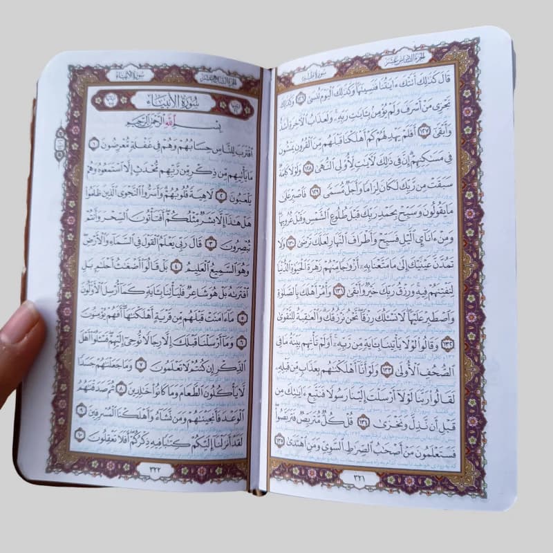 پک ۲ جلدی چرم دیوان حافظ و قرآن پالتویی قابدار(۱۶ در ۹ سانتی متر) — تصویر ۴