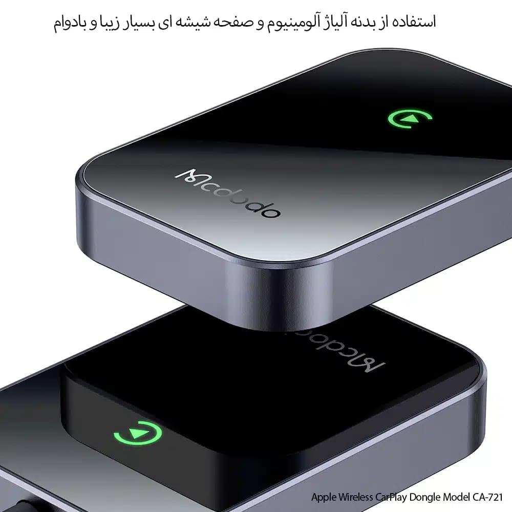 دانگل کارپلی اپل وایرلس مک دودو مدل CA-721 — تصویر ۹