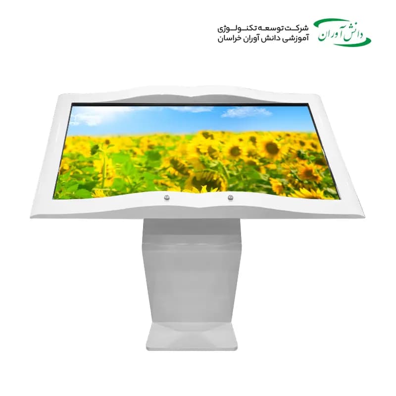 کیوسک کتابخوانی هوشمند 55 اینچ — تصویر ۷