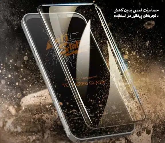 گلس آنتی استاتیک میتوبل مدل iP6/6S — تصویر ۱۱