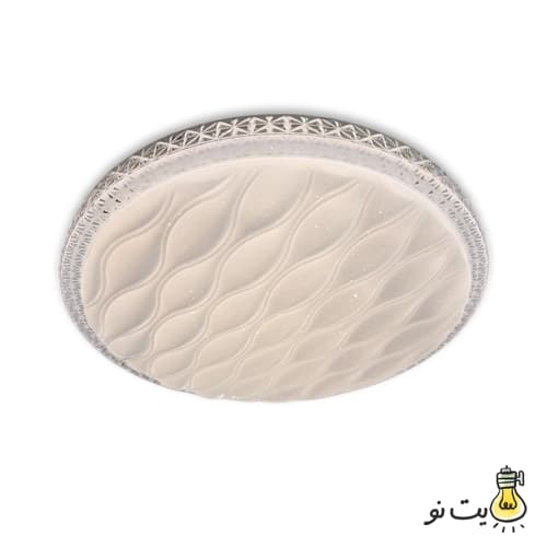 لوستر سقفی مدرن 4 حالته 120 وات ریموت دار مدل 8023 — تصویر ۸