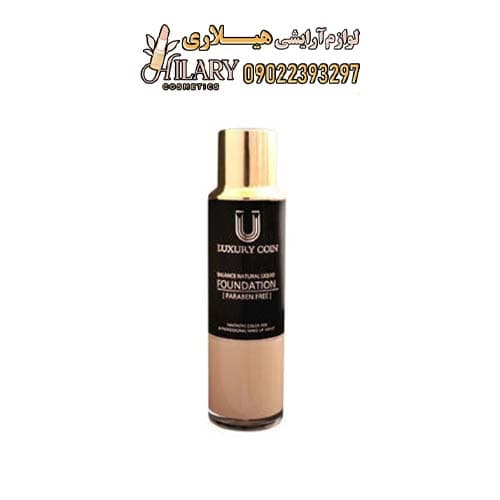 کرم پودر پد دار شیشه ای کرین لاکچری کوین ویژه