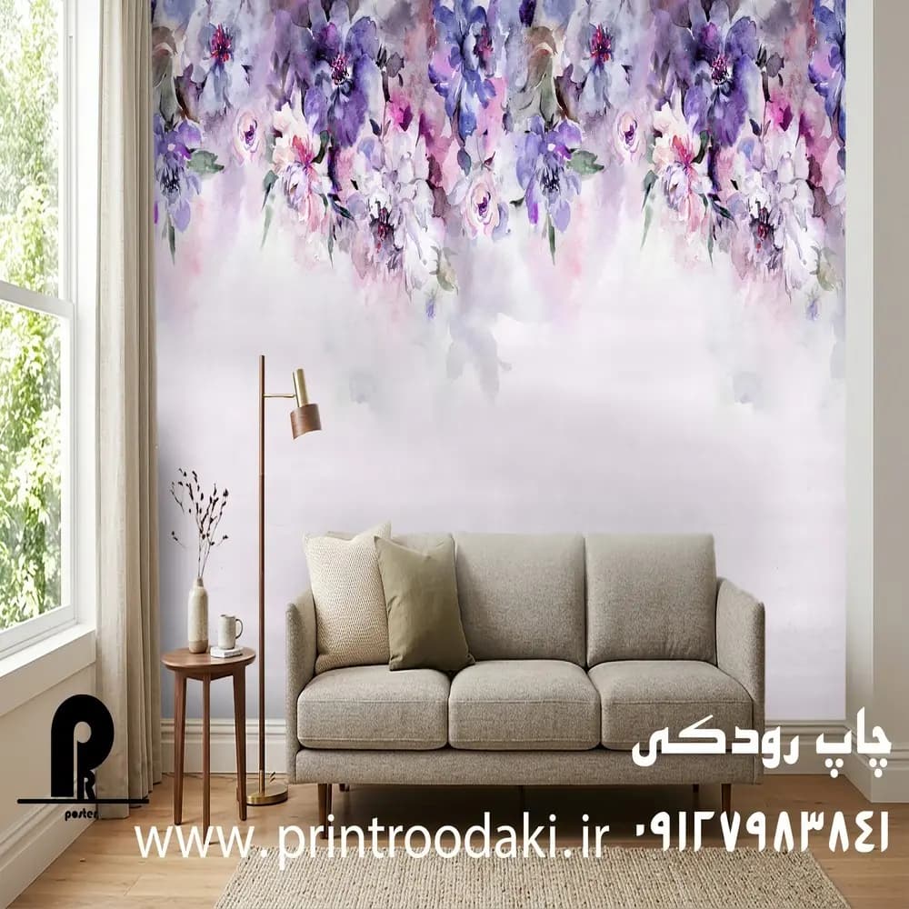 پوستر دیواری گل های ابرنگی بنفش و یاسی — تصویر ۲