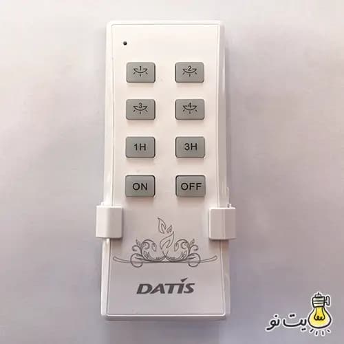 ریموت 4 کانال داتیس — تصویر ۵