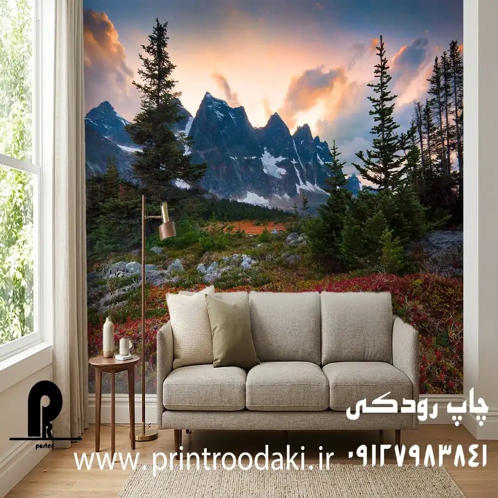 پوستر دیواری سه بعدی منظره کوهستان و درختان کاج — تصویر ۲
